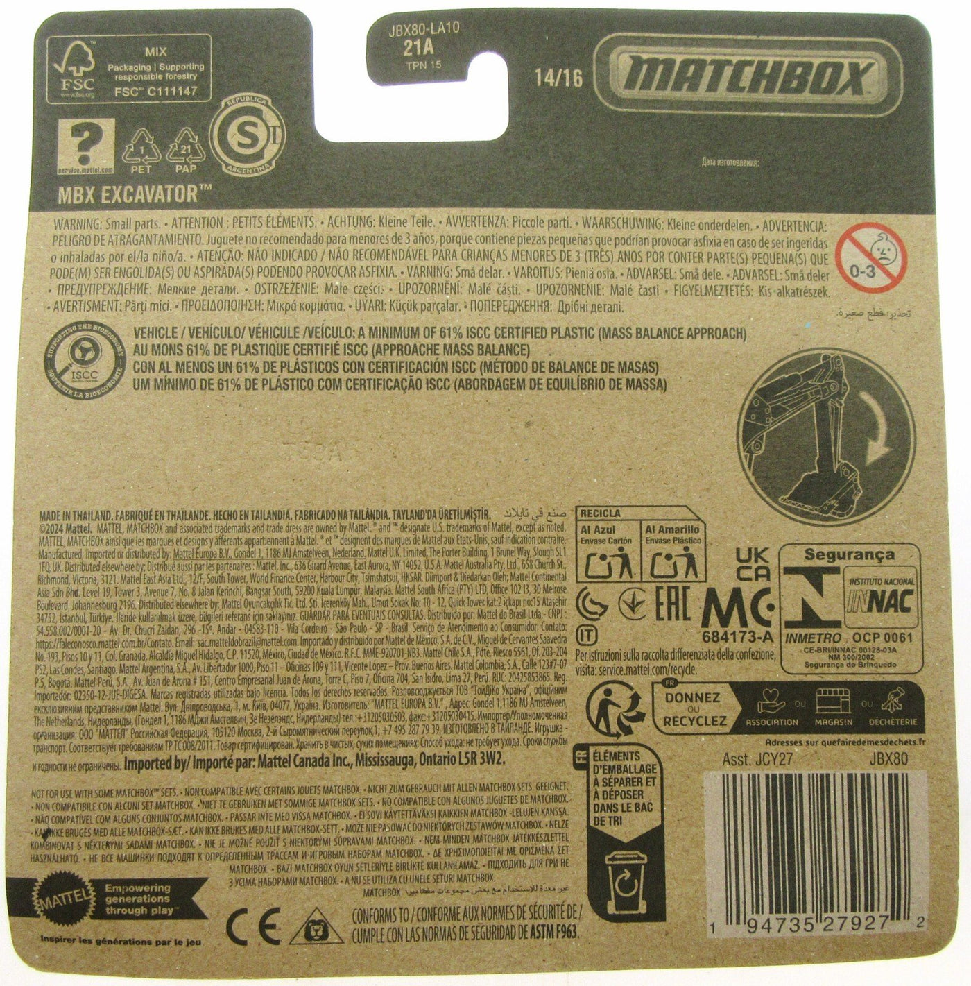 Matchbox Working Rigs ~ MBX Excavator 7400E ~ Metal