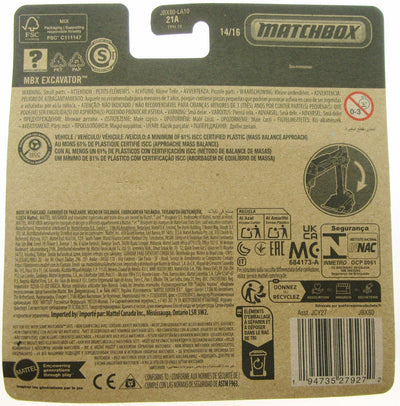 Matchbox Working Rigs ~ MBX Excavator 7400E ~ Metal
