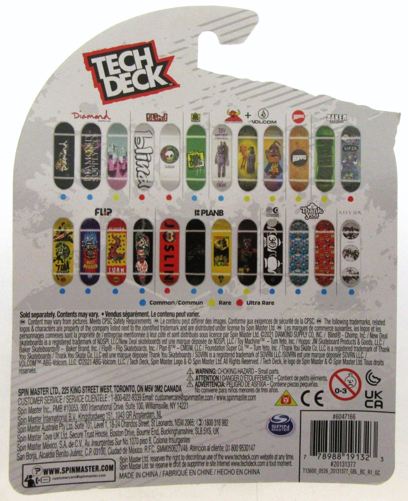 Tech Deck ~ Plan B ~ Skateboard / Fingerboard ~ General Dog