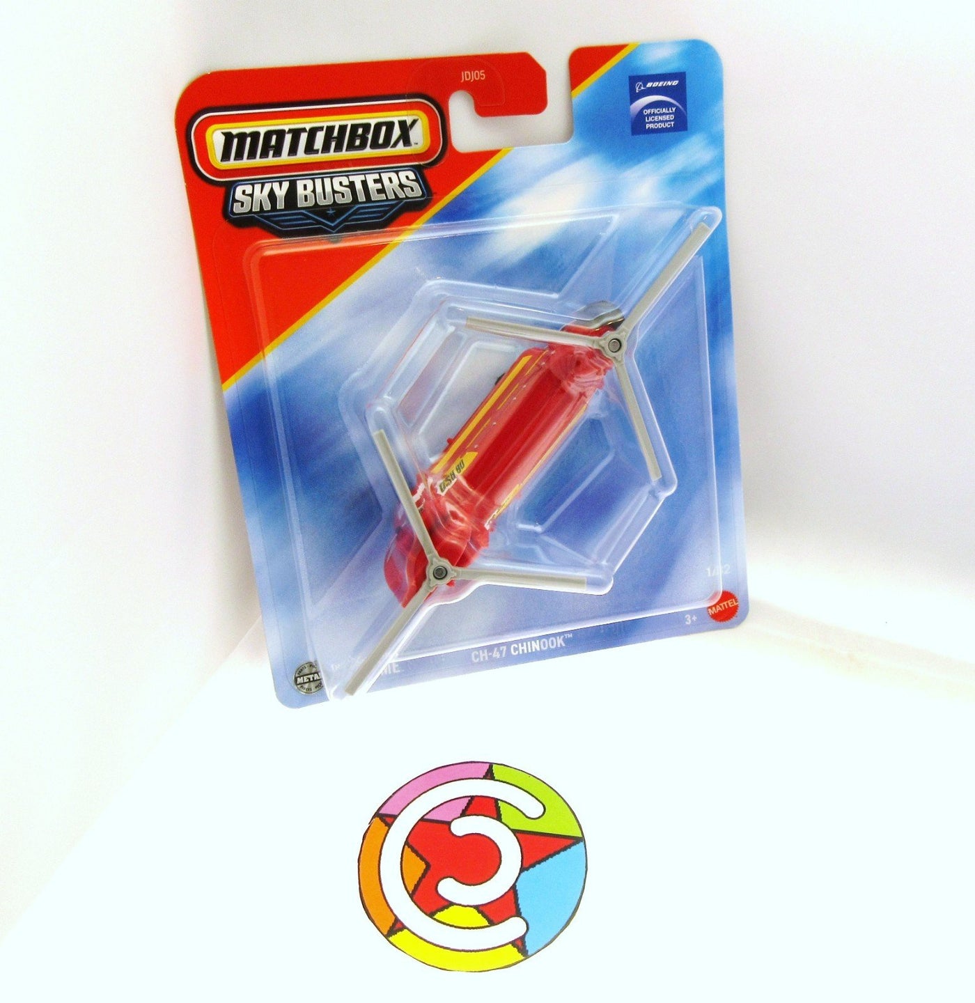 Matchbox Sky Busters ~ CH-47 Chinook ~ Die Cast