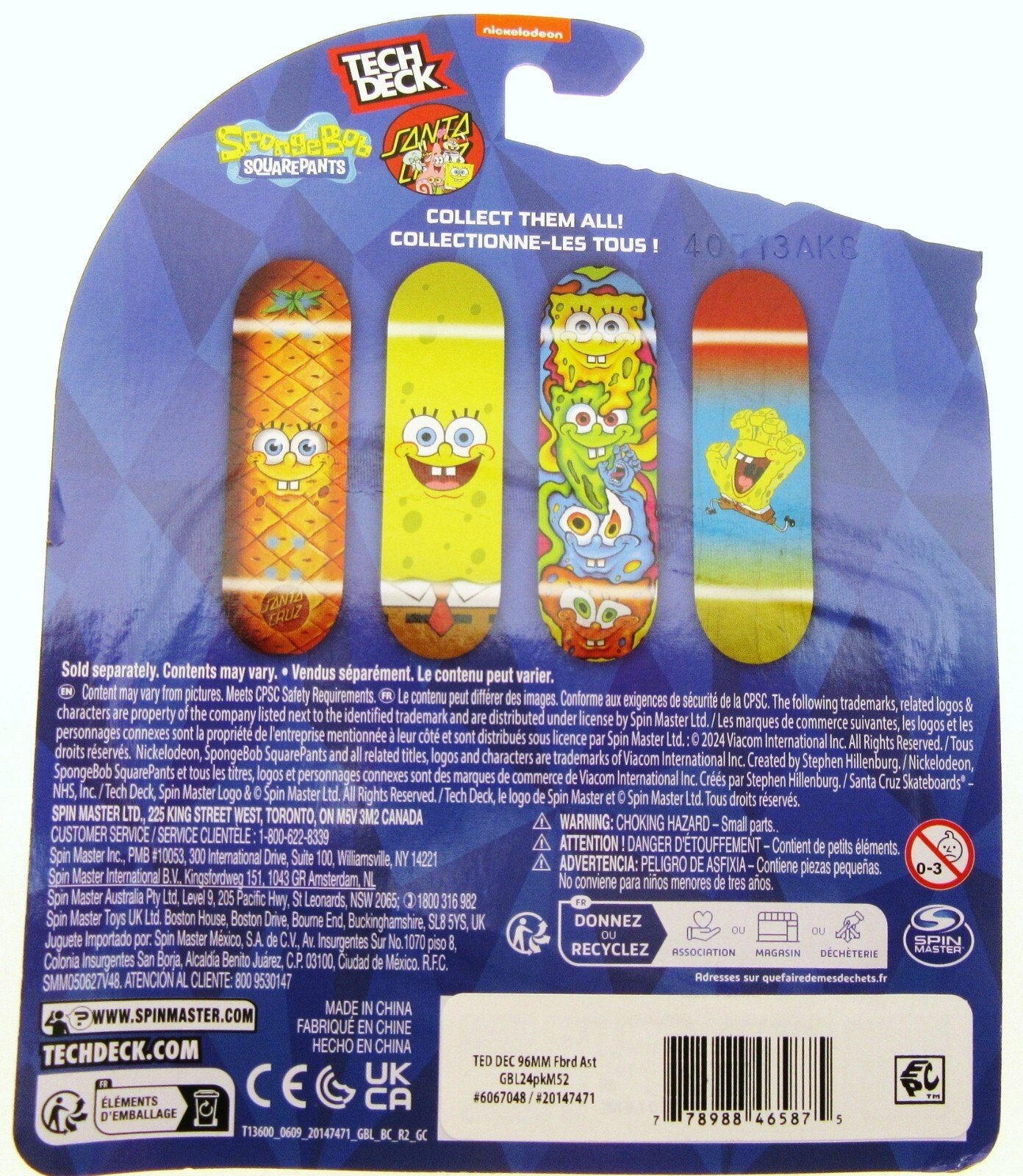 Tech Deck ~ Santa Cruz ~ Skateboard  / Fingerboard ~ Sponge Bob ~ Pineapple