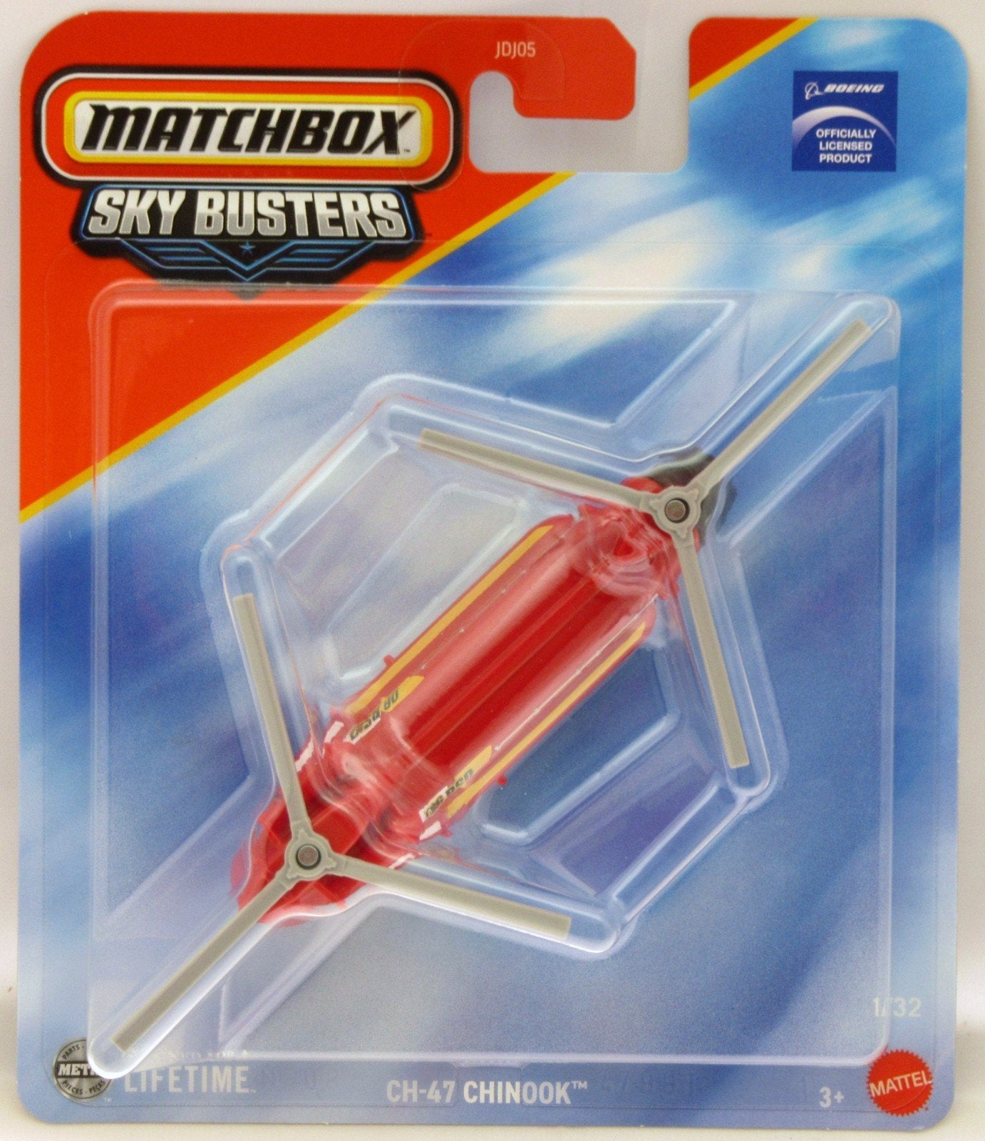 Matchbox Sky Busters ~ CH-47 Chinook ~ Die Cast