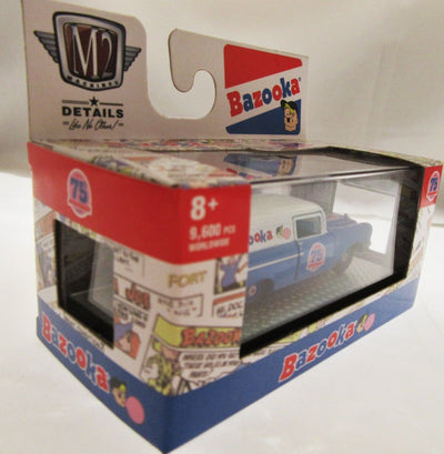 M2 Details ~ Bazooka 75th Anniversary 1957 Chevrolet Sedan Delivery Die Cast Car