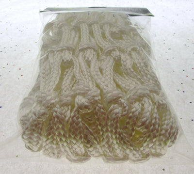 Heavy Duty Basketball Net Athletic Works ~ Regulation Size ~