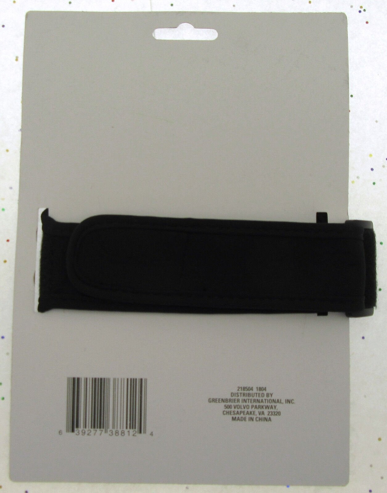 Sport Armband Smart Phone Case ~ Running ~ Activity ~ Arm Strap