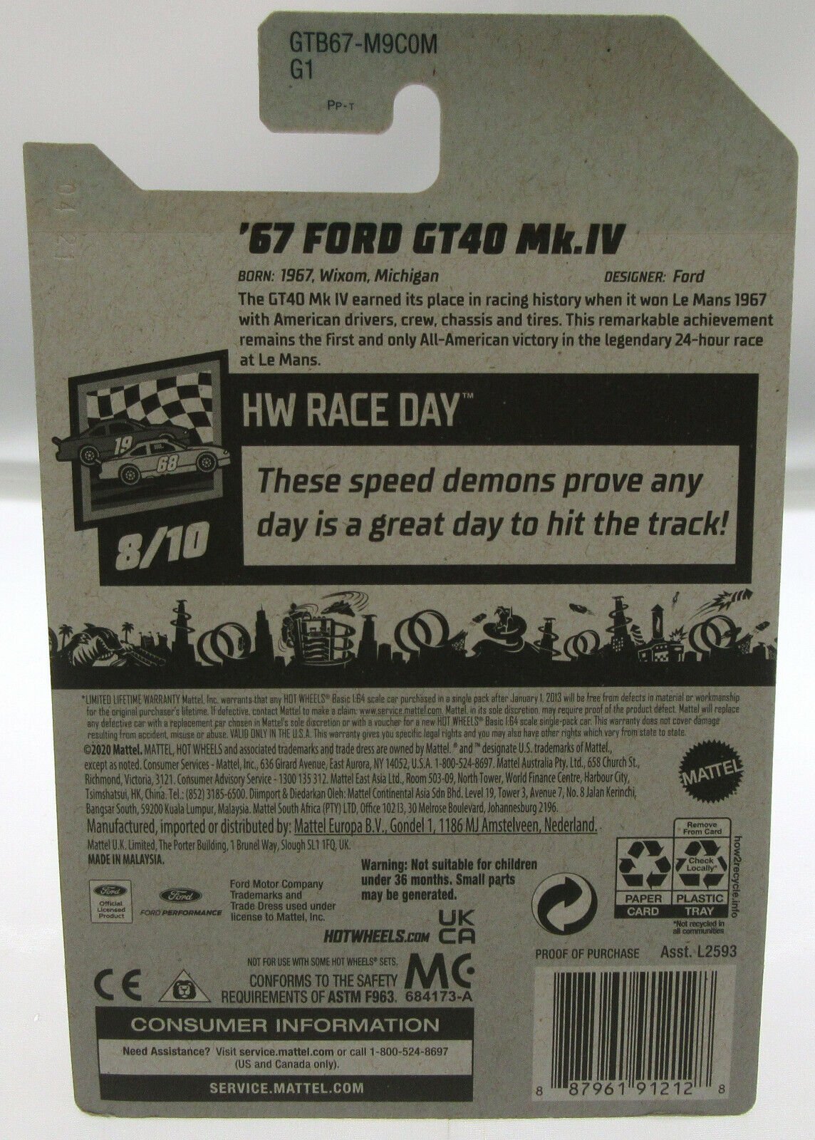 Hot Wheels ~ 1967 Ford GT40 Mk. IV ~ Yellow ~ 1:64 Scale
