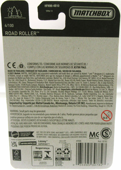 MBX ~ Road Roller ~ Yellow ~ 1:64 Scale ~ Matchbox