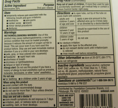 Anbesol Maximum Oral Anesthetic 20% Benzocaine Instant Toothache Pain Relief .33