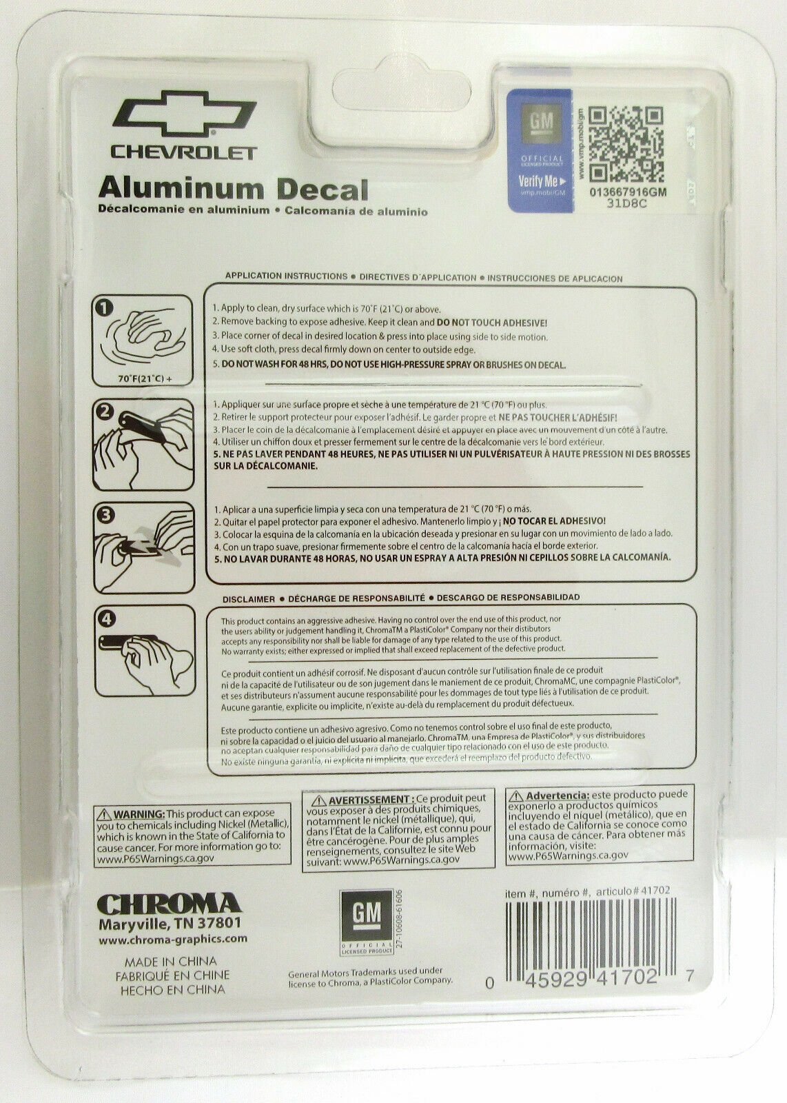 Chevy Aluminum Decal ~ By Chroma ~ Exterior Decal