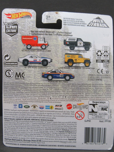 Hot Wheels ~ Back Country PARAMEDIC ~ 1988 Mercedes Unimog U1300  ~ 1:64 Scale