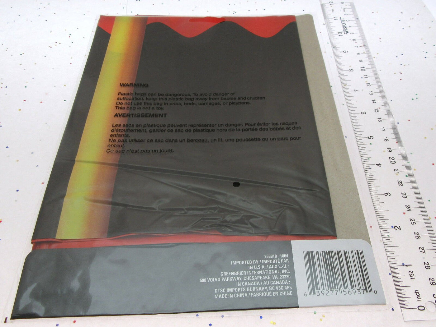 Photo Prop Background ~ 44 inch x 72 inch ~ Movie Theater