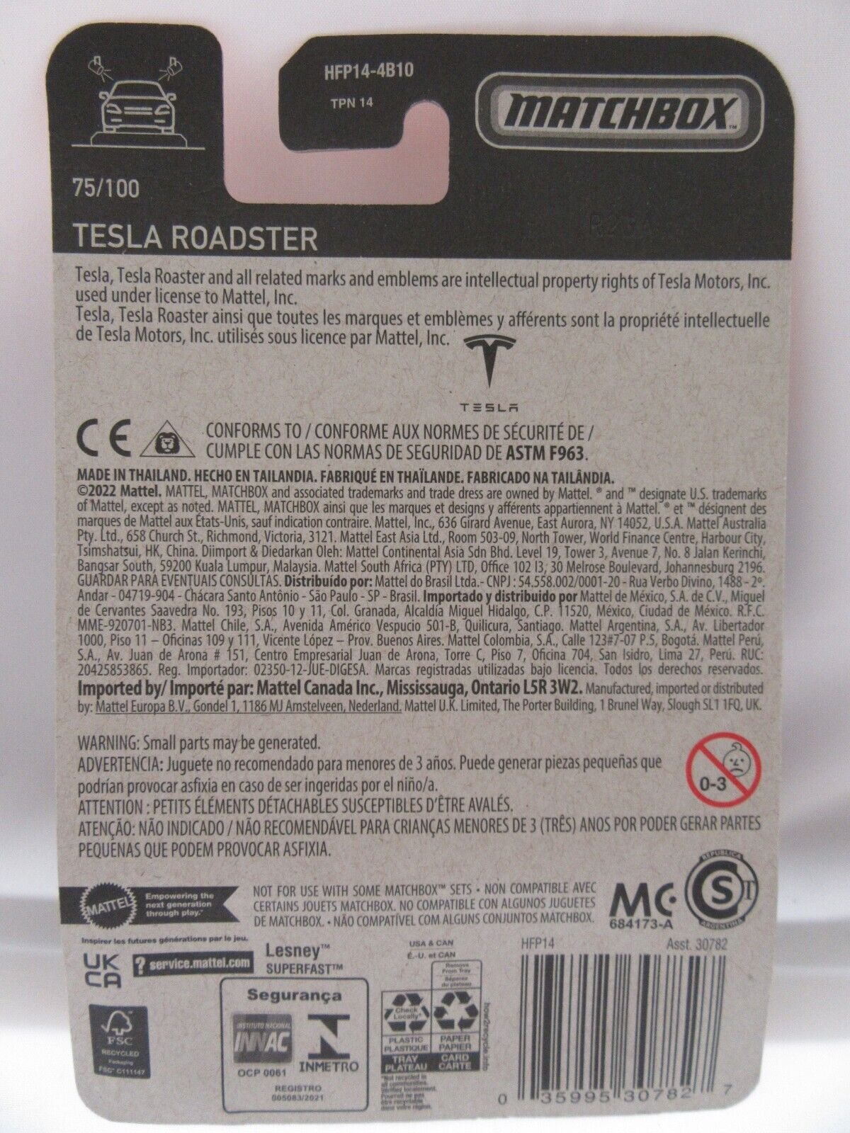 Matchbox ~ Tesla Roadster ~ Platinum ~ 1:64 Scale